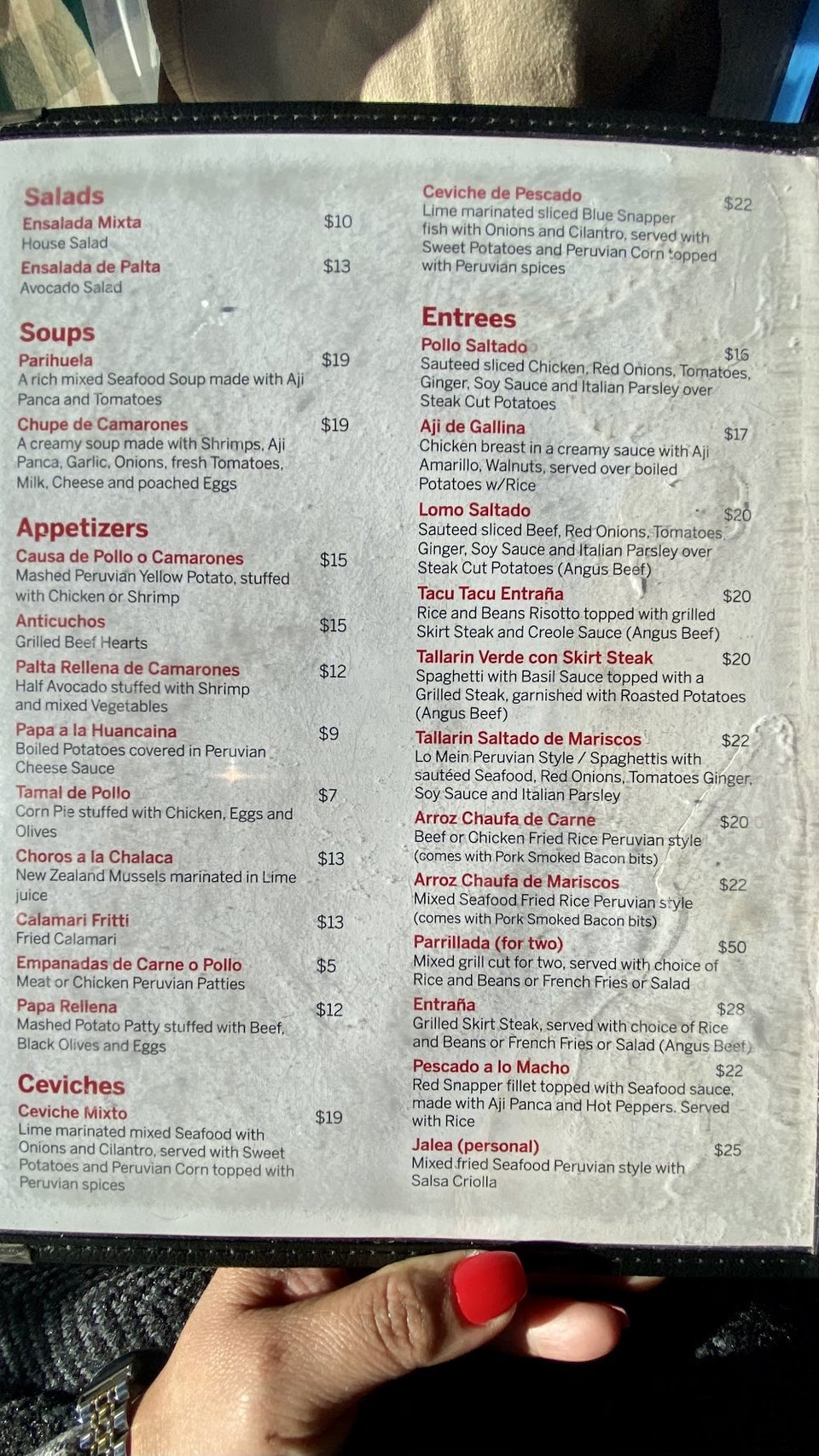 Peruvian menu items like ceviche and paella